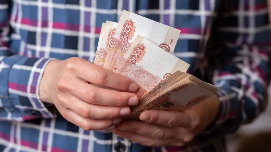 Россиянам объяснили, как заработать на социальном вкладе Россиянам объяснили, как заработать на социальном вкладе