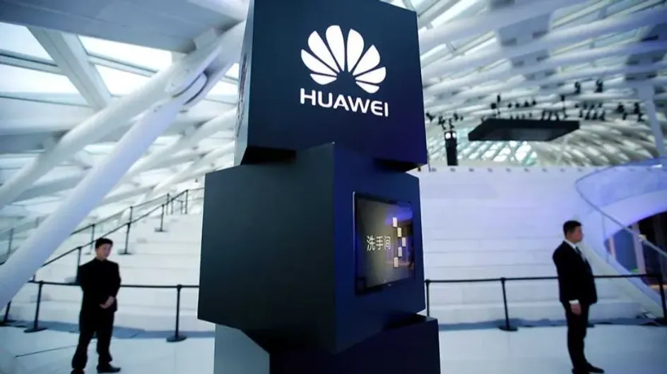 Huawei создает команду по хеджированию сырьевых товаров в Сингапуре и Гонконге