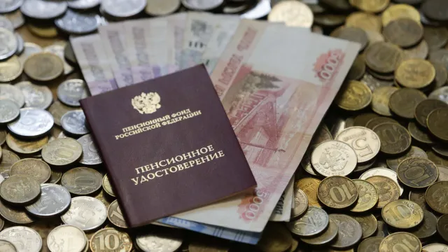 Горячая новость | Назван секрет, который поможет получить пенсию 70 тысяч рублей