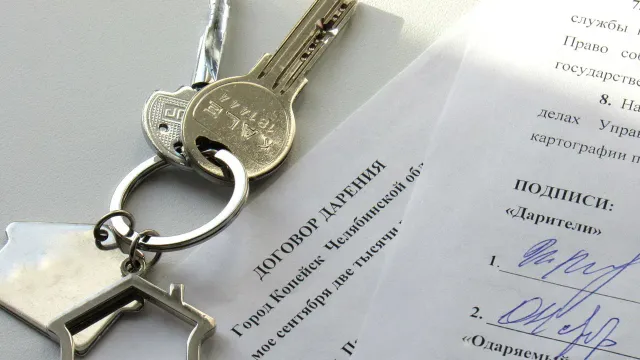 Горячая новость | Адвокат перечислила плюсы и минусы дарения квартир