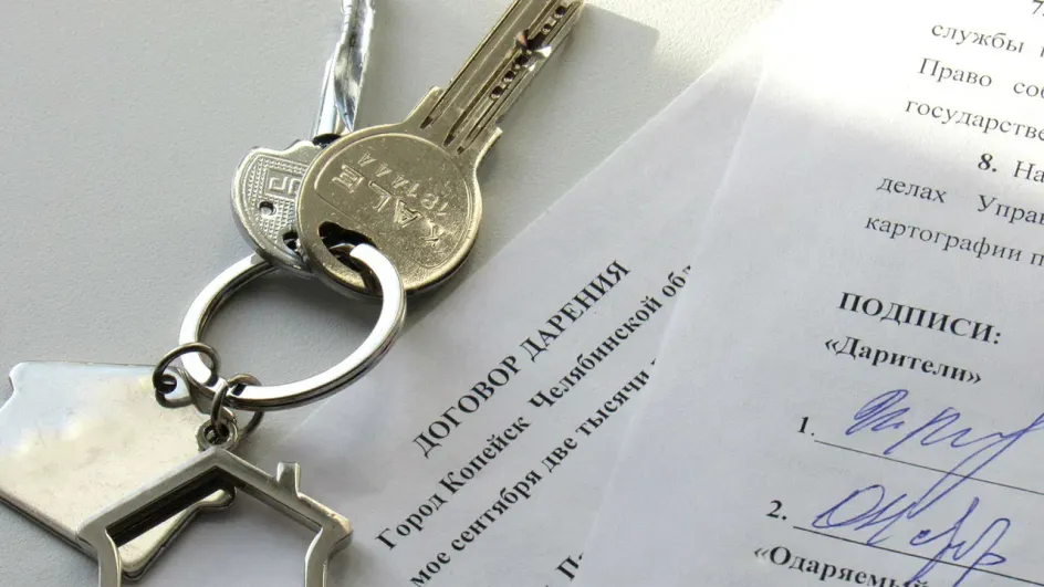 Адвокат перечислила плюсы и минусы дарения квартир