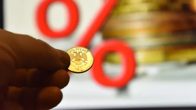 Горячая новость | Стало известно, сколько россиян верят в снижение ключевой ставки