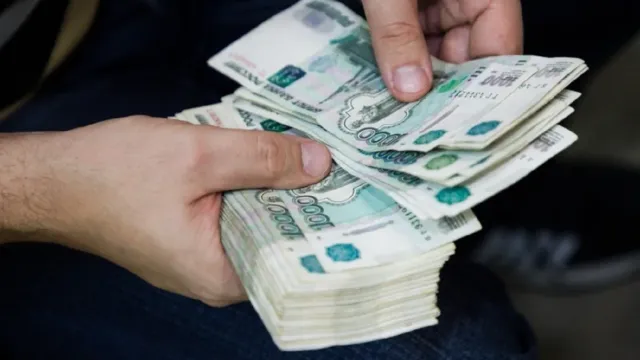 Горячая новость | Россияне рассказали, какую зарплату им хотелось бы получать