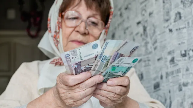 Горячая новость | Самые высокие и самые низкие пенсии в РФ различаются на 23 тысячи рублей