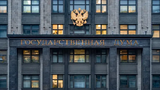 Госдума РФ отклонила проект о страховании средств на индивидуальных инвестиционных счетах