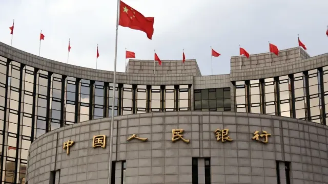 Китай усиливает поддержку ликвидности банковской системы