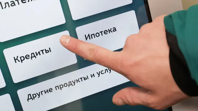 Горячая новость | Стало известно, почему банки не хотят давать кредиты заемщикам без кредитной...