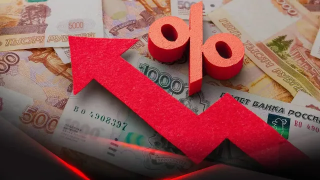 Горячая новость | Эксперты предсказали сохранение ставки ЦБ на заседании 6 июня