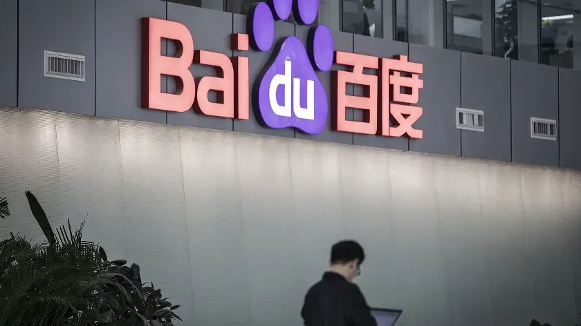 В Baidu сообщили, что в Китае выпущено более 70 крупных языковых моделей ИИ