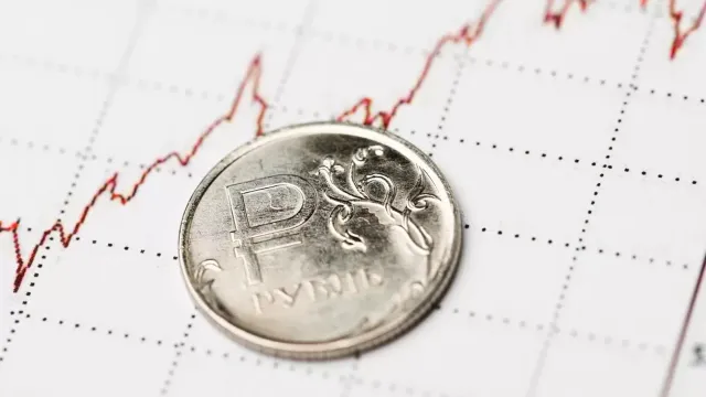 Горячая новость | Финансист спрогнозировал инфляцию в мае