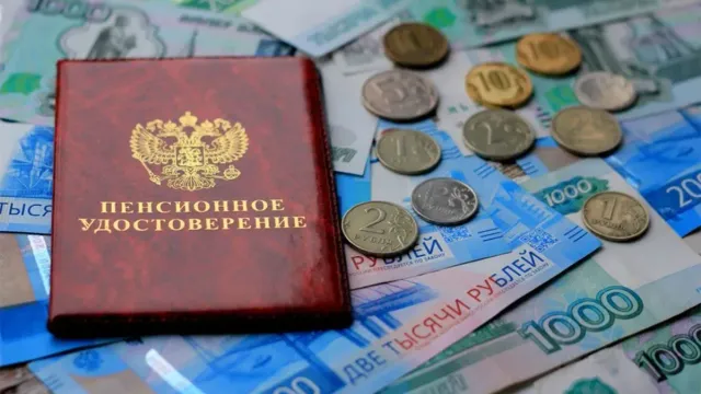 Горячая новость | Экономист рассказал, какую прибавку дает накопительная пенсия