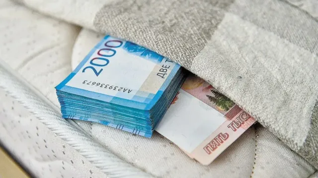 Горячая новость | Стало известно, сколько россиян хранят деньги дома