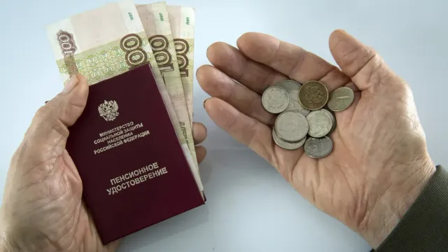 Доплаты к пенсии в России предлагают назначать уже с 70 лет