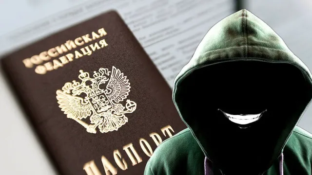 Просят сделать копию паспорта: что скрывается за безобидной просьбой