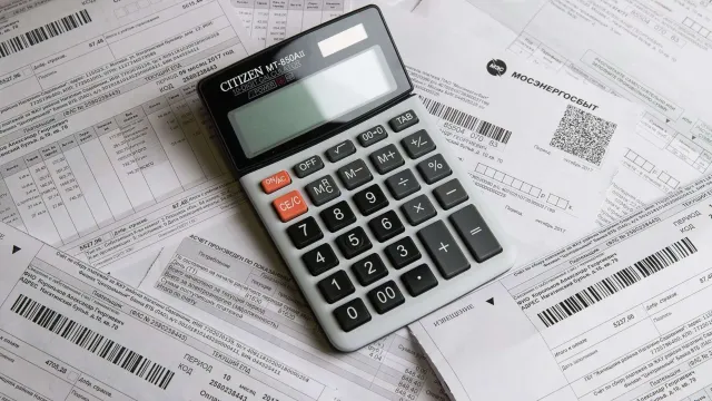 Горячая новость | В Москве тарифы на ЖКУ вырастут примерно на 15%