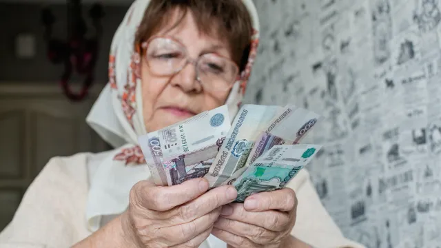Горячая новость | Пенсия в России в среднем выросла на 11%
