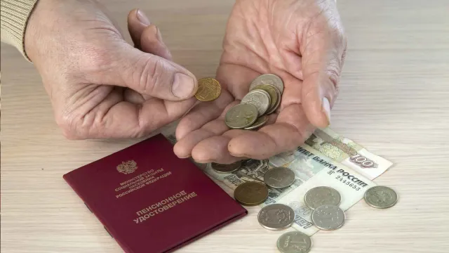 Горячая новость | Стало известно, кому из россиян повысят пенсии уже в ноябре