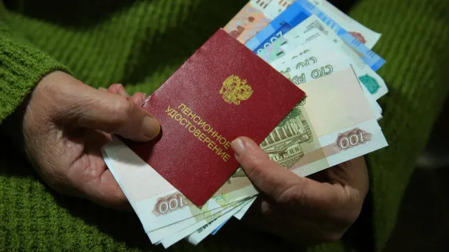 Горячая новость | Стало известно, в каких регионах России самые высокие пенсии
