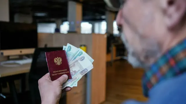Горячая новость | Россиянам назвали сумму, которую можно забрать из пенсии разом