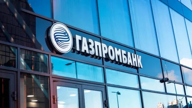 Экономист Хазанов объяснил, как решение не выплачивать дивиденды отразится на росийских компаниях