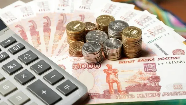 Горячая новость | Экономист пообещал россиянам повышенные выплаты в первой половине февраля