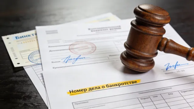 Горячая новость | Адвокат рассказала, чем грозит банкротство супруга