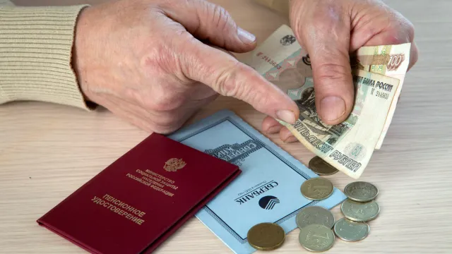 Горячая новость | Эксперт назвал средний размер пенсии в России