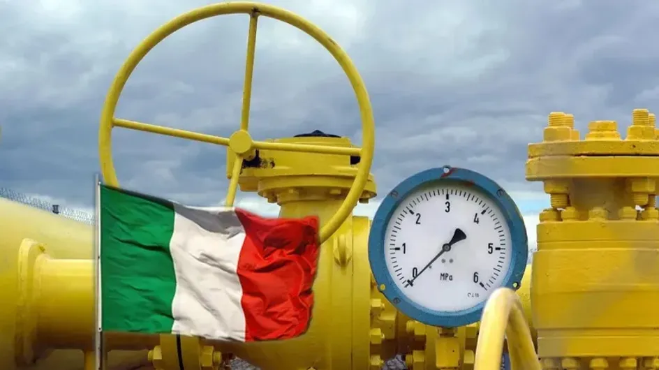 Италия в октябре отрегулировала цены на газ для населения на 12%