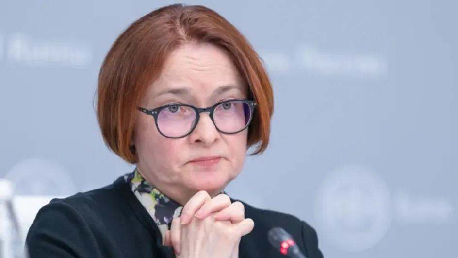 Набиуллина заявила, что Россия уже адаптировалась к внешним изменениям
