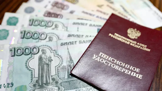 Горячая новость | Стало известно, кому из россиян положено две пенсии