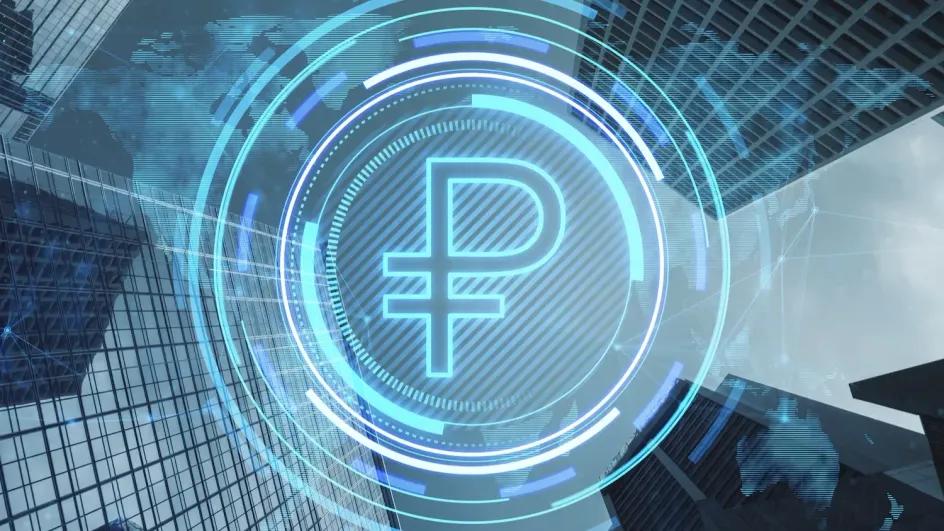 Набиуллина прокомментировала популярный миф о цифровом рубле