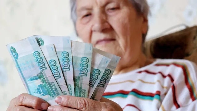 Горячая новость | Эксперты объяснили порядок расчета страховой пенсии по старости в 2026 году