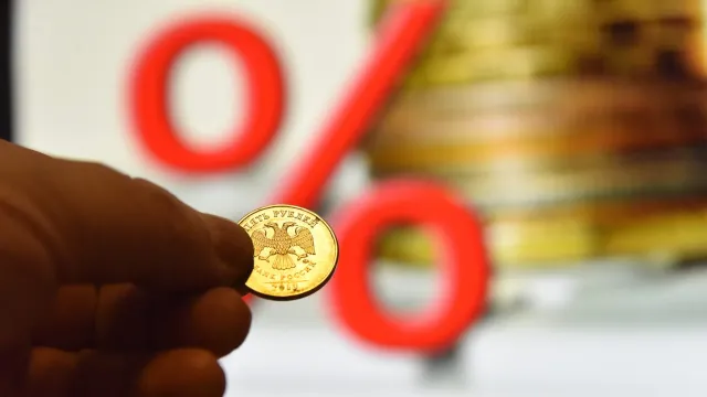 Горячая новость | Эксперты уверены, что ЦБ придется ускорить снижение ставки