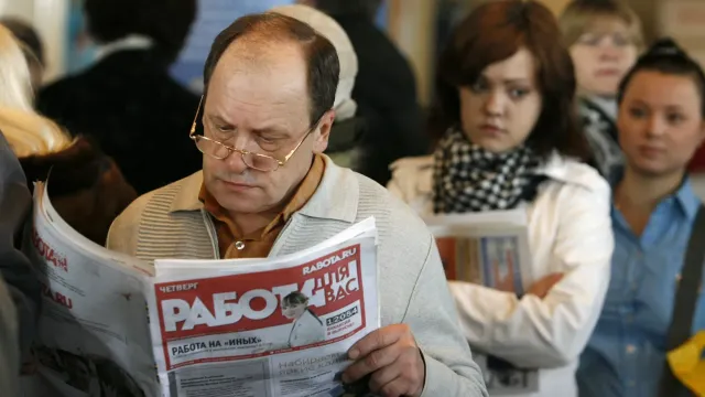 Горячая новость | Более пяти миллионов россиян могут столкнуться со скрытой безработицей