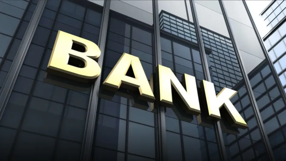 В России обсуждают создание исламского банка В России обсуждают создание исламского банка