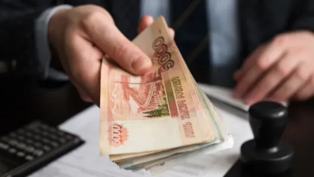 Горячая новость | Россиянам напомнили о возможности получить выплату в размере 40 тыс. рублей