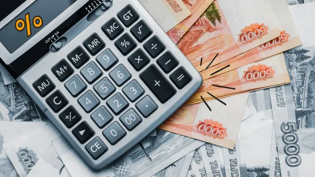 Горячая новость | Стало известно, кому из россиян будет сложнее получить кредит