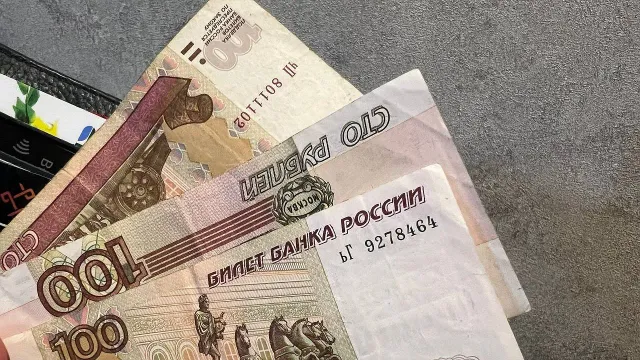 Горячая новость | Россиянам рассказали, сколько наличных нужно носить с собой