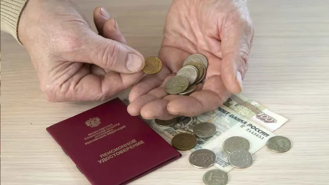 Горячая новость | В России ожидается резкий рост пенсий в октябре