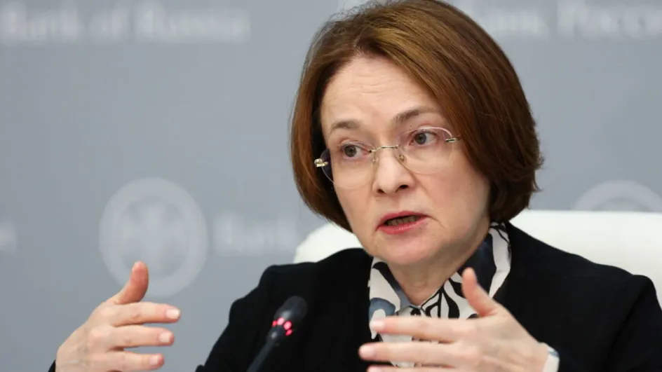 Набиуллина пояснила, стоит ли деньги с вкладов тратить на покупку жилья
