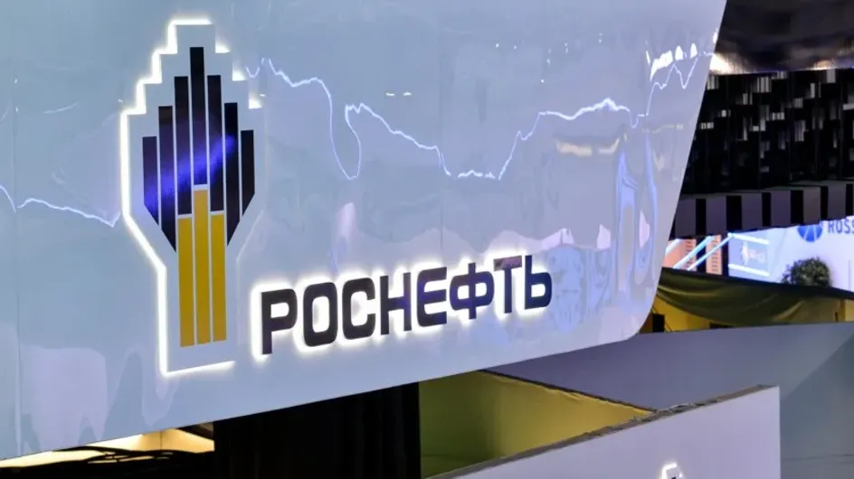 ТАСС: Компания «Роснефть» открыла новые залежи углеводородов в Чечне