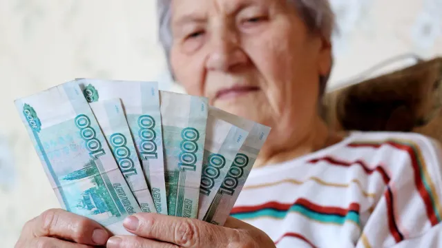 Горячая новость | Названа зарплата для получения максимальной пенсии в 2027 году