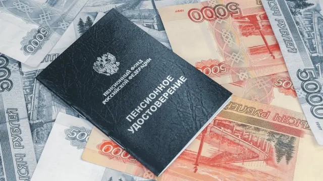 Экономист рассказал, кому положены две пенсии