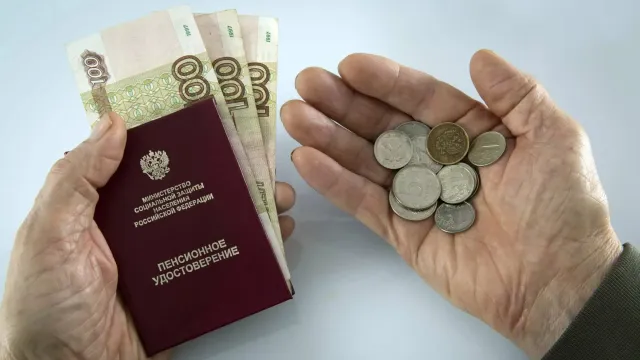 Горячая новость | Политик предрекла рост пенсий у женской половины страны