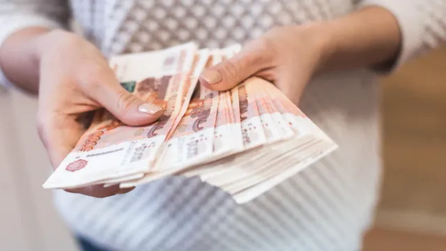 Горячая новость | Средняя зарплата в России резко выросла