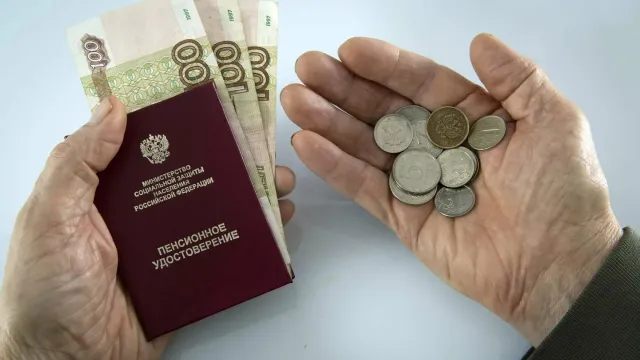 Горячая новость | Россиянам пообещали повышение пенсий в сентябре