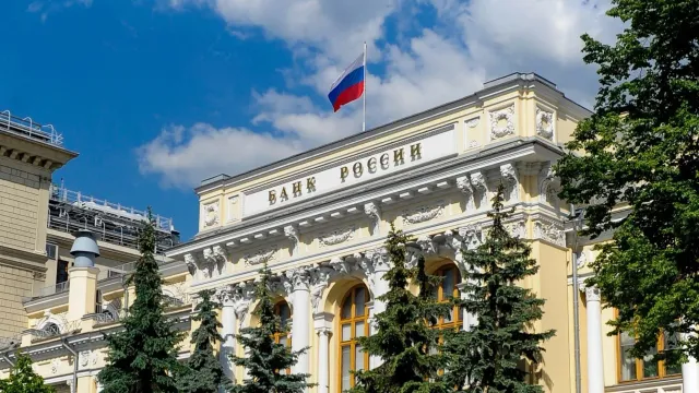Горячая новость | В ЦБ объяснили, почему снизили ключевую ставку лишь до 17%