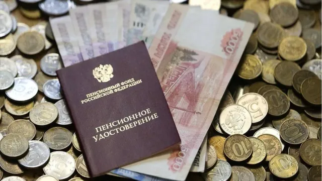 В Росстате рассказали, как пенсии россиян увеличились за 10 лет