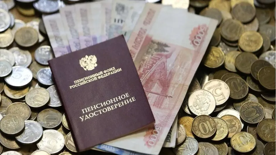 В Росстате рассказали, как пенсии россиян увеличились за 10 лет