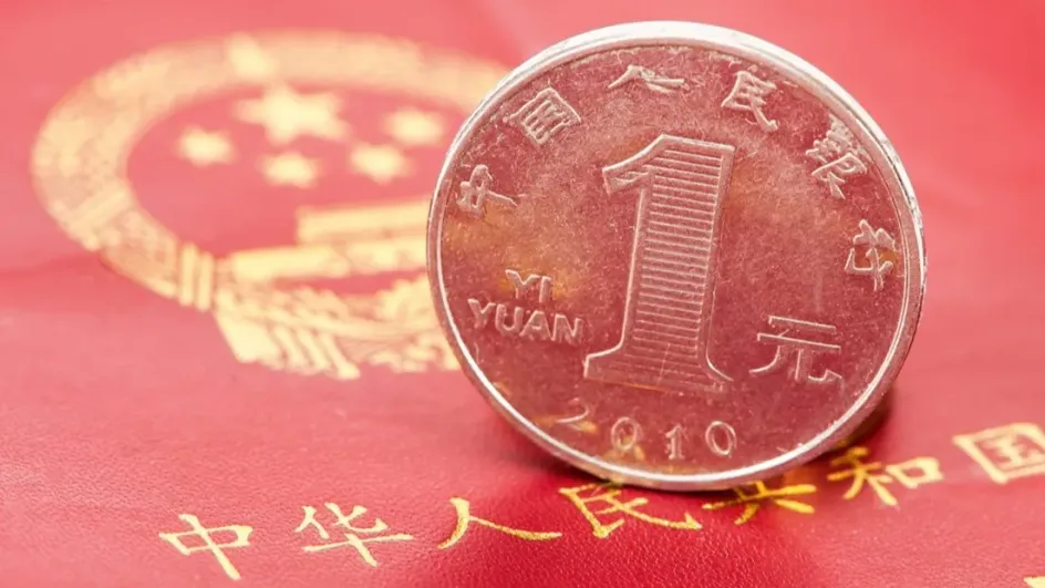 Доля китайской валюты в международных резервах постепенно снижается